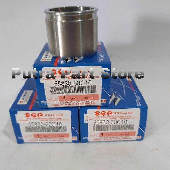 Jual Piston Caliper Piston Rem Cakram Kaliper Suzuki Jimny Katana SJ410