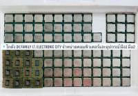 ?ราคาส่ง สินค้าพร้อมส่งจากไทย? CPU PC intel i3-2100/ i3-2120/ i3-3220 LGA 1155 i3 4130/ i3-4150/ i3-4160/ i5-4590 LGA 1150 มือสอง สภาพสวย ราคาถูกที่สุด