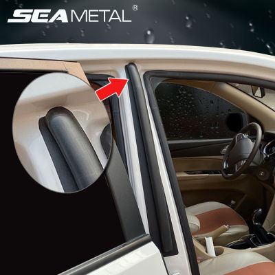 Car Door Middle Column Sealing Strip Auto Door Pillar Sealant Trim for Noise Insulation Soundproofing Dustproof Auto Accessories