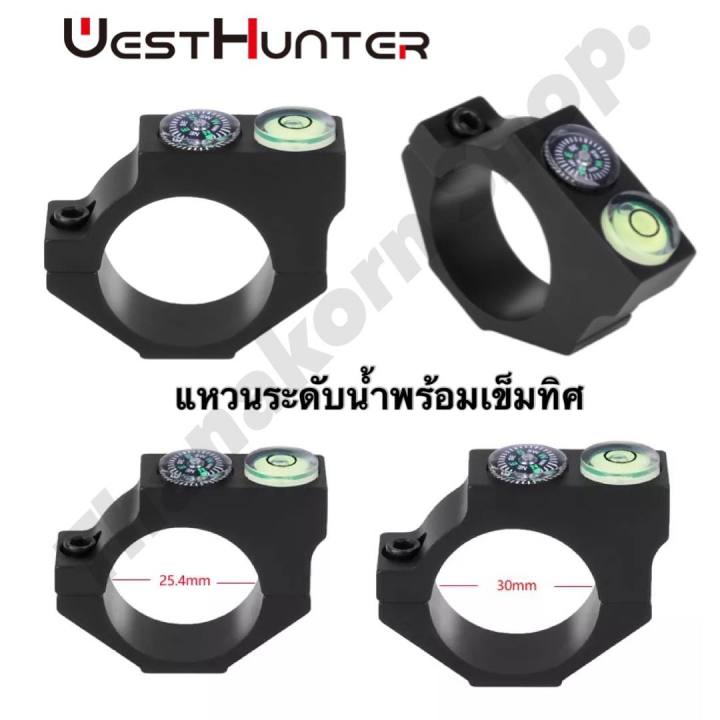 westhunter-1-inch-bubble-level-scope-mount-25-4mm-30mm-diameter-scope-rings