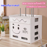 Hot sale~ชั้นวางเราเตอร ชั้นแขวนผนัง ชั้นวางของ อเนก TV Box Shelf Router ชั้นวางเราเตอร์ ชั้นวางติดผนัง ชั้นวางกล่องwifi