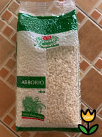 VIANDER Arborio Rice // 1KG.