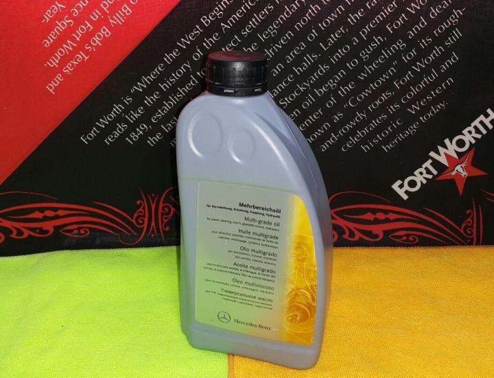 Genuine Mercedes MultiGrade Oil for Power Steering / Hydraulics