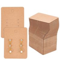 50pcs/lot 3.8x4.8cm Blank Kraft Paper Earring Display Cards Earring Package Hang Tag Card for DIY Ear Studs Jewelry Display Card