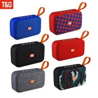 Mini Portable Fabric Speaker Bluetooth Wireless Connection Portable Outdoor Sport Audio Stereo Support Tf Card Car Audio Wireless and Bluetooth Speake