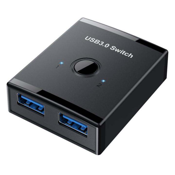 1-in-2-usb-3-0ตัวเลือกสวิตช์พร้อมสวิตช์แชร์เคเบิ้ลusb-2ชิ้นรองรับ-windows-10-8-8-1-7-xp-os-x-linux-สำหรับเครื่องพิมพ์-สแกนเนอร์-คีย์บอร์ด-เมาส์