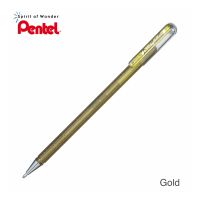Pentel ปากกาไฮบริดเจล เพนเทล Hybrid Gel Dual Metallic 1.0mm (สีทอง)