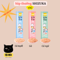 Súp thưởng Shizuka - Giá siêu rẻ - Mix vị thumbnail