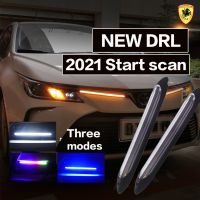 ◐卐♦ NEW DRL RGB 12V LED Car Daytime Running Light DRL Turn Signal Lamp Flexible Strip Tricolor white and yellow and blue