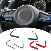 For Mazda Axela CX-4 CX-5 CX5 2017-2019 Car Steering Wheel Button Frame Circle Sequin Decoration Trim Strip Interior Accessories