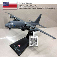 【100%-New】 AMER 1/200ของเล่นแบบจำลองย่อขนาด AC-130ติดอาวุธเครื่องบินรบการโจมตีภาคพื้นดินเครื่องบินโลหะแบบจำลองของเล่นเก็บสะสมโมเดล