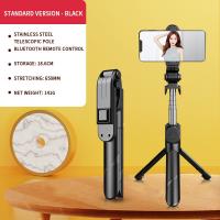 บลูทูธ Selfie Stick Xt02p การถ่ายภาพแนวนอนและแนวตั้งศัพท์มือถือแบบบูรณาการถ่ายทอดสดวงเล็บ Selfie Stick