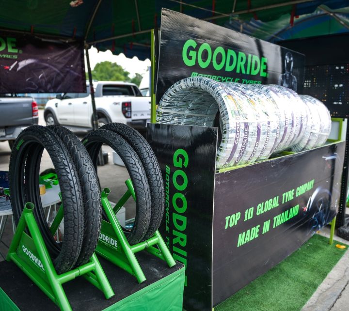 ยางนอก-รถมอเตอร์ไซค์-goodride-h606-ลายข้าวโพด-ขอบ17-ยางรถจักรยานยนต์-คุณภาพสูง-ลายคลาสสิค-ยอดนิยม