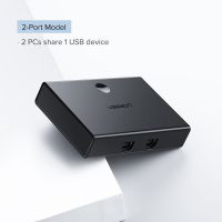 【Worth-Buy】 อุปกรณ์ต่อพ่วง Switcher USB2.0 Sharing Switch Adapter Box เครื่องพิมพ์ที่ใช้ร่วมกัน USB สำหรับเครื่องพิมพ์สแกนเนอร์ Flash Drive KVM HDMI