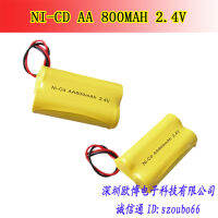 rechargeable battery Nickel-cadmium 800mah rechargeable battery 1.2v 2.4v 3.6v pillar game console battery