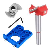 【LZ】 Hinge Jig Kit Concealed Hinge Jig Drill Guide Set Boring Hole Drill Guide Drilling Door Locator Forstner Bit Guide For Cabinet