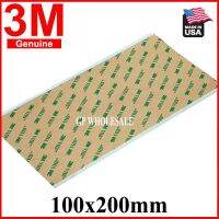 0.25mm thick Super Strong 3M VHB Transfer Tape  High Temperature Resist for Metal Plastic Sealing  4"x8" 100MM*200MM Adhesives Tape