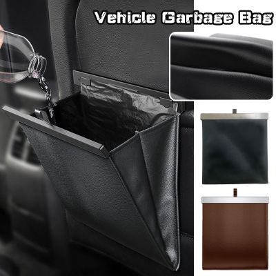 Universal Hanging Car Garbage Bag Case Waterproof PU Leather Large Capacity Trash Can Foldable Storage Gadget Auto Accessories