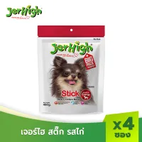 JerHigh Chicken Stick เจอร์ไฮ สติ๊กไก่ ขนมหมา ขนมสุนัข อาหารสุนัข ขนมสุนัข 400 กรัม บรรจุ 4 ซอง