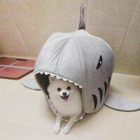 {pets baby} อุปกรณ์เสริมสำหรับแมว Cat 39; S ChatsDogs Nesk Conveniencefull Pet Bed Supplies