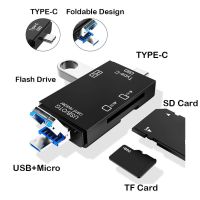 SCOFIELD 6 in 1 มัลติฟังก์ชั่น ความเร็วสูง ประเภท C อุปกรณ์คอมพิวเตอร์ การ์ด TF OTG Micro SD เครื่องอ่านการ์ดแฟลชไดร์ฟ เครื่องอ่านการ์ดหน่วยความจำ เครื่องอ่านการ์ด อะแดปเตอร์การ์ดหน่วยความจำ