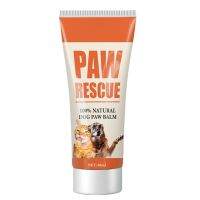 Dog Paw Wax 1 Oz All Season Pet Paw Care สำหรับป้องกันความร้อนทรายสิ่งสกปรกหิมะเหมาะสำหรับสุนัขบนเส้นทางและเดิน