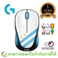 M238 เมาส์ไร้สาย FAN COLLECTION WIRELESS MOUSE ประกันศูนย์ไทย