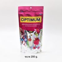 OPTIMUM 200 g. (อาหารปลาสวยงาม สูตร เร่งสี เร่งวุ้น เร่งโต ไม่ทำให้น้ำขุ่น)