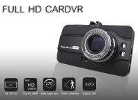 กล้องติดรถยนต์ Full HD CARDVR รุ่นFH07 หน้าจอ3นิ้ว Full HD 1080Pมุมมอง กว้างถึง170 องศา มีระบบตรวจสอบการชน การสั่นสะเทือนรองรับเมม 32 GB