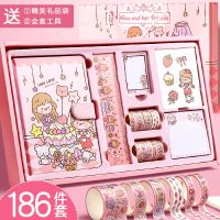 [COD] 186 pieces of hand account stickers book set full tool for