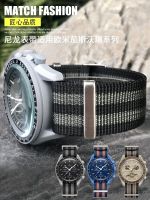 2023▼ Suitable for Omega Speedmaster Swatch Swatch Planet Joint Seamaster 300 AT150 nylon canvas strap