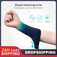 [hot]☃∏♙  1/2PCS Wrist Sweatband Extended Elastic Pressure Protection Support Wristbands Tennis