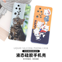 เหมาะสำหรับ Huawei P50 Pro เคสมือถือรวมทุกอย่าง Mate40โปร Feilei55417652เคสมือถือซิลิโคนเหลว