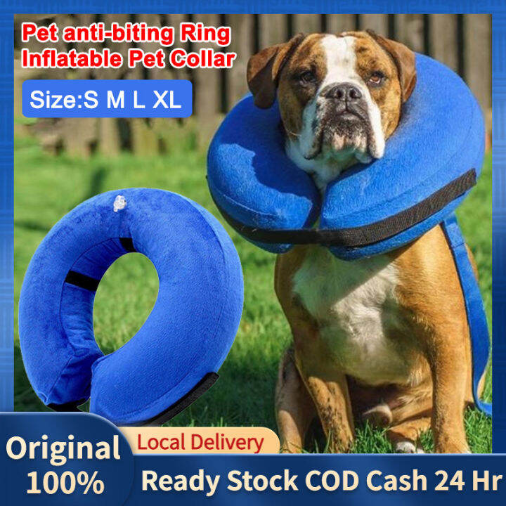 Pet Collar Cat Dog Inflatable Collar Adjustable Surgery Lampshade Cone