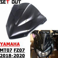 อุปกรณ์มอเตอร์ไซค์กีฬากระจกบังแดดลม D Eflector สำหรับ Yamaha MT-07 MT07 FZ07 2018 2019 2020 18-20