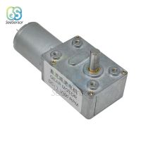 Yingke เครื่องลดความเร็วมอเตอร์เกียร์หนอน4632-370 Dc 12V,1-250Rpm Dc แรงบิดสูงเกียร์โลหะสำหรับมอเตอร์ไฟฟ้าย้อนกลับอุปกรณ์อัตโนมัติล็อคตัวเอง