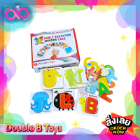 Double B Toys ของเล่นไม้ บัตรคำไม้จิ๊กซอร์ A-Z พร้อมคำศัพท์ Woodentoys  Early Education wooden card ของเล่นไม้ เสริมพมัฒนาการ ฝึกทักษะคำศัพท์อังกฤษ เหมาะสำหรับ