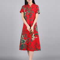 Jodie 2023ผู้หญิงจีนพื้นบ้าน Qipao ฤดูร้อนแห่งชาติ Vintage Coil Buckle Tunic Cheongsam Retro ผู้หญิงชุดสุภาพสตรี Dresses