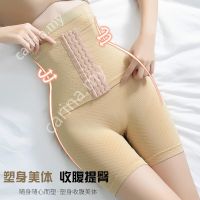 COD DSFGERTERYII ?Hight-Quality 2 IN 1 Womens High Waist Pants Slimming Girdle Pants Tummy Control Girdle Bengkung Perut Corset Munafie Butt Lifter Korset Slimming Bodysuit Plus Size Pants (S-5XL)