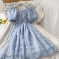 (COD) New temperament small daisy embroidery high waist dress