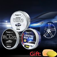 【CW】 250ML Car Wax Plating Set Hard Carnauba Paint Scratch Repair Maintenance