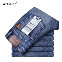 【CC】∋◎  Business Mens Jeans Straight Stretch Fashion Classic Denim Trousers Male WTHINLEE Brand Clothing Size 28-40