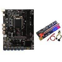 B250C BTC Miner Motherboard+009S Plus Riser Card 3 In 1 with Light 12XPCIE to USB3.0 GPU Slot LGA1151 Mining Motherboard