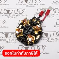 อะไหล่ DTD152#32 BRUSH HOLDER COMPLETE