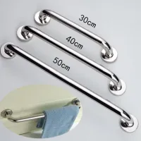 High Quality Stainless Steel 300/400/500mm Bathroom Tub Toilet Handrail Grab Bar Shower Safety Support Handle Towel Rack Cleaning Tools