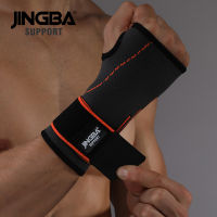 JINGBA รองรับชุดป้องกันแบบสปอร์ตในคุณภาพสูง1ชิ้นรองรับที่พันมือสำหรับชกมวย + รองรับสายรัดข้อมือผ้าพันแผลยกน้ำหนัก