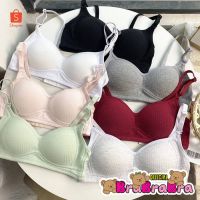 ???????????⛱️? ชุดชั้นใน ผ้าคอตตอน ใส่สบาย ไร้โครง Sleeping bra bra-147