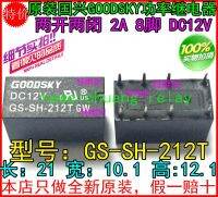 5ชิ้น/ล็อตใหม่และพลังงาน Gs-Sh-212t เปิดและปิด16a 8pin 60V