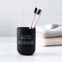 330ml Good Morning Cup Toothbrush Holder Washing Drinking Bathroom Tooth Mug Durable Practical Multifuctional Bathroom Products