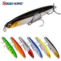 1 Pcs Pencil Luya Bait 10/14/18/24g Long Throw Submerged Dead Fly Hard Bait Quasi Bait Perch Beak Bait Fishing GearLures Baits